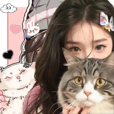 解语花